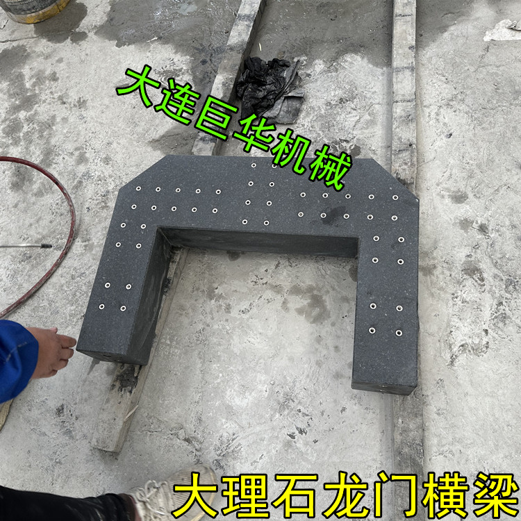 如何選擇合適的大理石導(dǎo)軌裝配平臺(tái)？